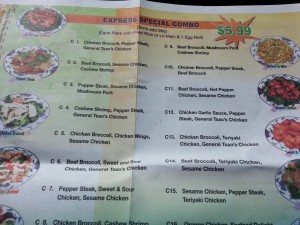 Chinese Food Menu